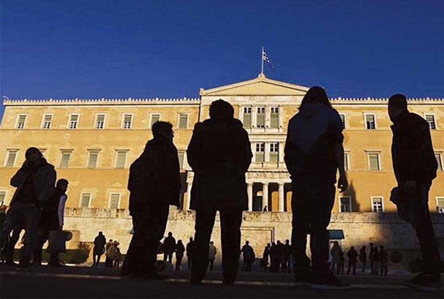 Καμπανάκι από το Πανεπιστήμιο Θεσσαλίας - Γερασμένη πλέον η Ελλάδα – Μεγάλη πρόκληση το δημογραφικό