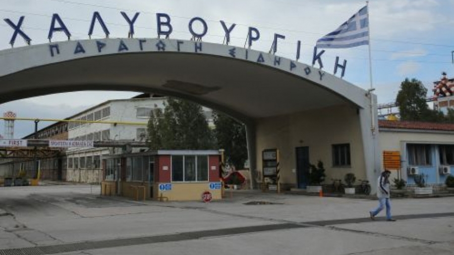 Κορυφώνεται ο πόλεμος ανακοινώσεων Χαλυβουργικής - Εθνικής Τράπεζας - Από το 2008 πληρώσαμε 110 εκατ. σε τόκους