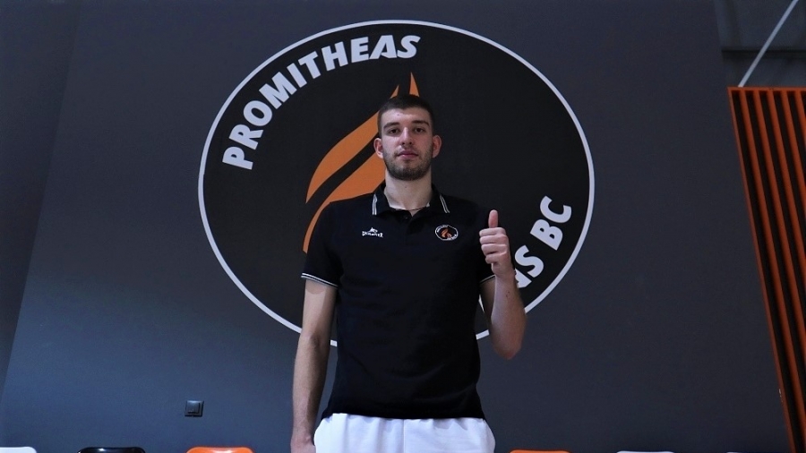 Προμηθέας: Κάτοικος Πάτρας ο Ρογκαβόπουλος