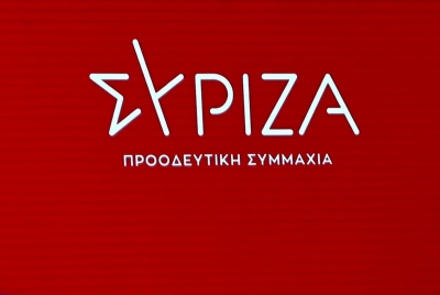 ΣΥΡΙΖΑ: Η ΝΔ του Μητσοτάκη είναι το κόμμα της αισχροκέρδειας, της ρεμούλας και των Πάτσηδων