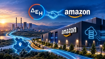Συμφωνία - μαμούθ ΔΕΗ - Amazon για Data Center 300 MW – Η μεγάλη επένδυση που αλλάζει τη Δυτική Μακεδονία
