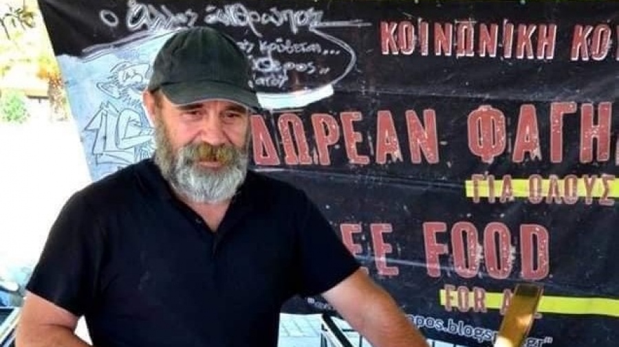 Ανατροπή με Πολυχρονόπουλο -  Στο Εφετείο Κακουργημάτων παραπέμπεται ο ιδρυτής της Κοινωνικής Κουζίνας, «έτρωγε τις δωρεές στο στοίχημα»