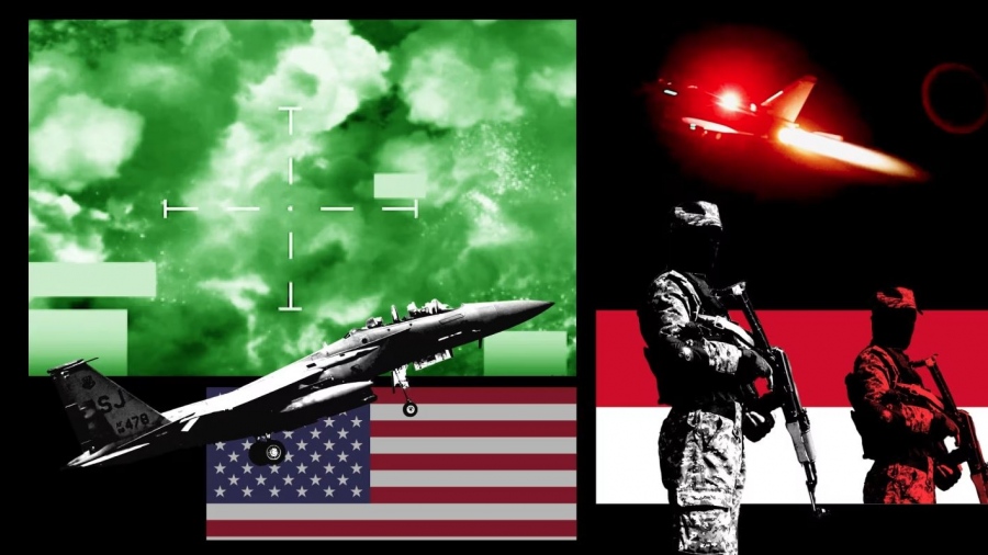 Από τη Wall Street στην Ερυθρά Θάλασσα - O πόλεμος του Biden στους Houthis προμηνύει ... οικονομική κρίση και εκλογική ήττα