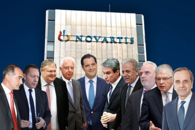 Στην κρίση της Βουλής το πόρισμα της Ειδικής Επιτροπής για τη Novartis - Mυστική ψηφοφορία με δέκα κάλπες