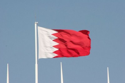 Μπαχρέιν: Δεν θα επιτρέψουμε την εισαγωγή ισραηλινών προϊόντων από τους εβραϊκούς οικισμούς