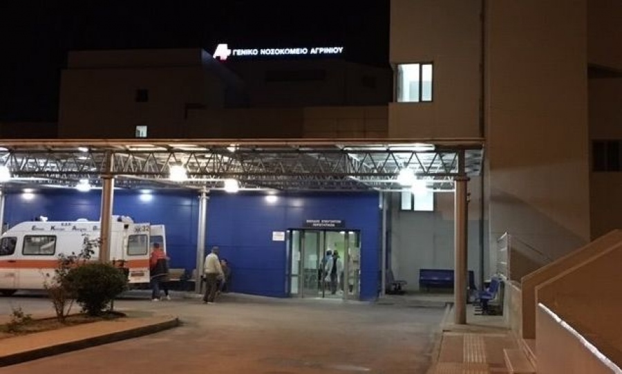 Πρωτοφανές περιστατικό - Επεισόδιο στο νοσοκομείο του Αγρινίου, 30χρονος Ρομά γρονθοκόπησε γιατρό