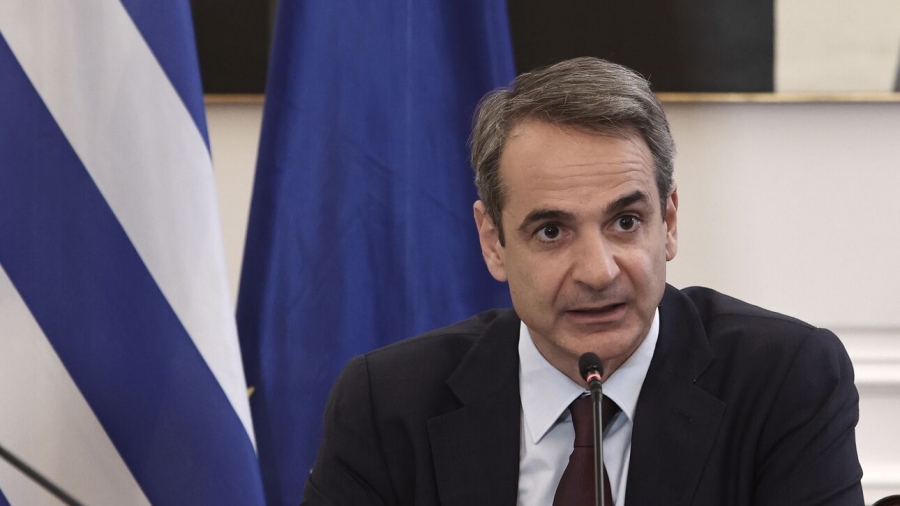 Συνάντηση Μητσοτάκη με τον Γερμανό Υπουργό Οικονομικών, Lindner, την Τρίτη 14/6 στην Αθήνα