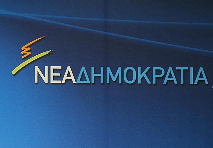 ΝΔ: Ο Κ. Μητσοτάκης θα παρουσιάσει σήμερα (14/4) τους υποψήφιους ευρωβουλευτές του κόμματος
