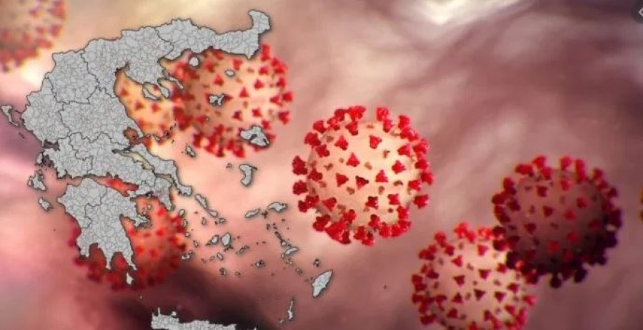 Εξαπλώνεται ο κορωνοϊός και στην Ελλάδα - Στους 15 οι νεκροί, 640 τα κρούσματα  - Στην 32η θέση στον παγκόσμιο χάρτη της νόσου