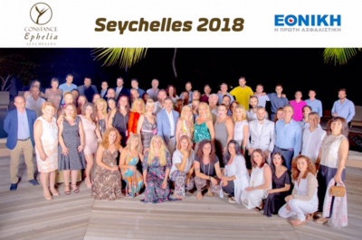 Ταξίδι Επιβράβευσης των Διακεκριμένων Συνεργατών του Εταιρικού Δικτύου της Εθνικής Ασφαλιστικής σε Ντουμπάι και Σεϋχέλλες