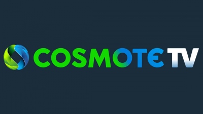 COSMOTE TV: Μέσω COSMOTE 5G η κάλυψη των pre και post-game shows του UEFA Super Cup 2023