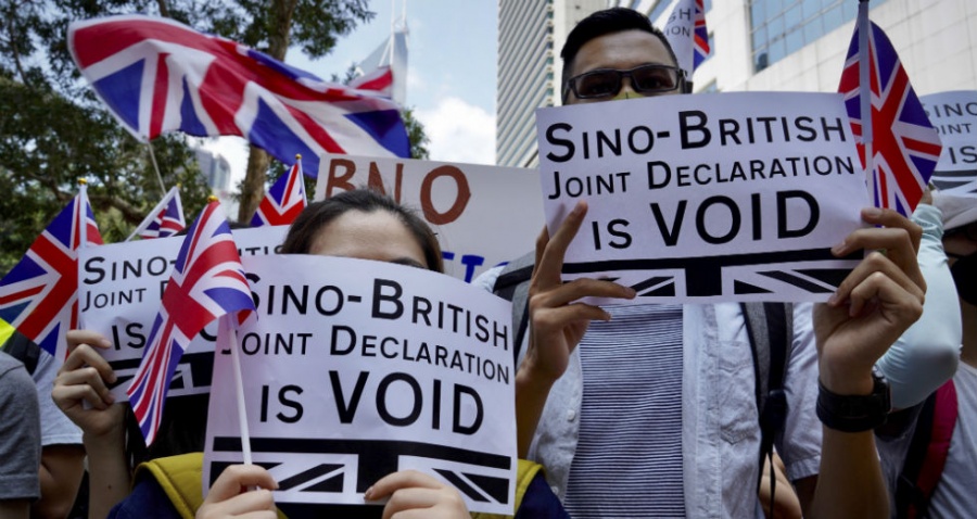 Χονγκ Κονγκ: Αντικυβερνητικοί διαδηλωτές ζητούν από τη Βρετανία να επέμβει και να τους προστατεύσει