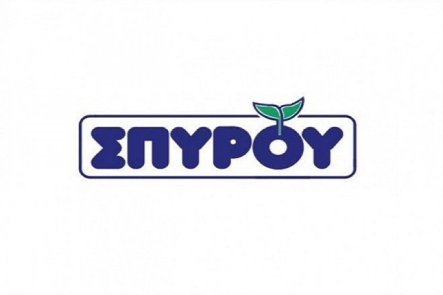Αγροτικός Οίκος Σπύρου: Στις 28/4 η ΕΓΣ για μείωση κεφαλαίου με συμψηφισμό ζημιών