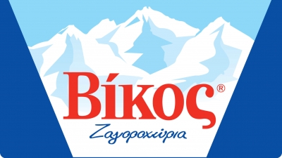 Η εταιρεία Βίκος διακρίνεται στα Βραβεία «Ελληνική Αξία» 2022, για την αναπτυξιακή της πορεία
