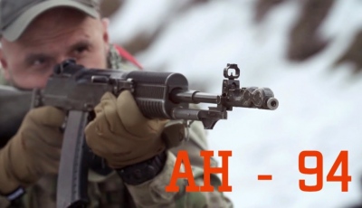 Σχέδιο ΑΝ-94 ΑΒΑΚΑΝ: Πως οι Ρώσοι έφτιαξαν το καλύτερο όπλο του κόσμου…και το εγκατέλειψαν