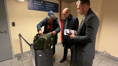 Σάλος στη Ρωσία - Συνελήφθη ισραηλινο-ουκρανός για παράνομη εμπορία ανθρώπινων οργάνων - Τα έστελνε στο Κόσοβο