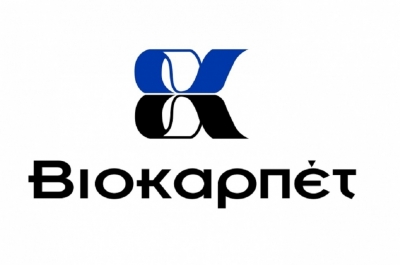 Βιοκαρπέτ: Στις 23/6 η Τακτική ΓΣ για τη διάθεση των αποτελεσμάτων της χρήσης 2020