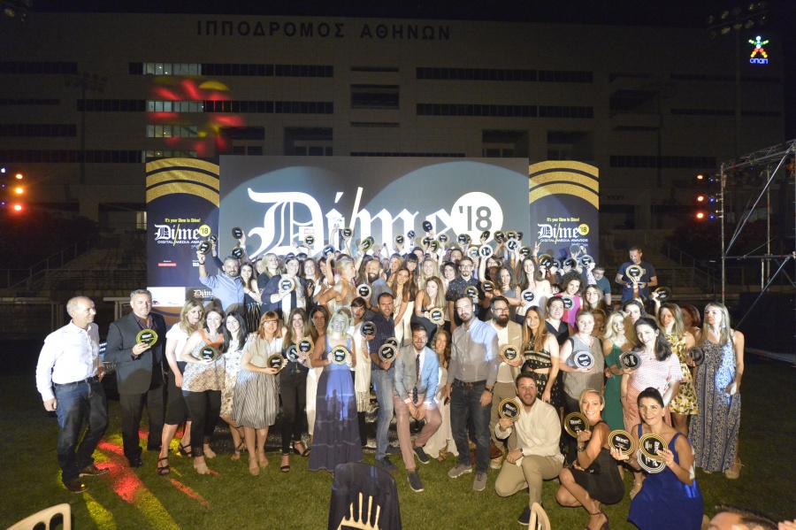 Στο Gazzetta.gr το βραβείο Digital Agency στα Digital Media Awards 2018
