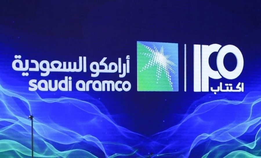 Νέα προσφορά μετοχών δισεκ. δολαρίων σχεδιάζει η Saudi Aramco