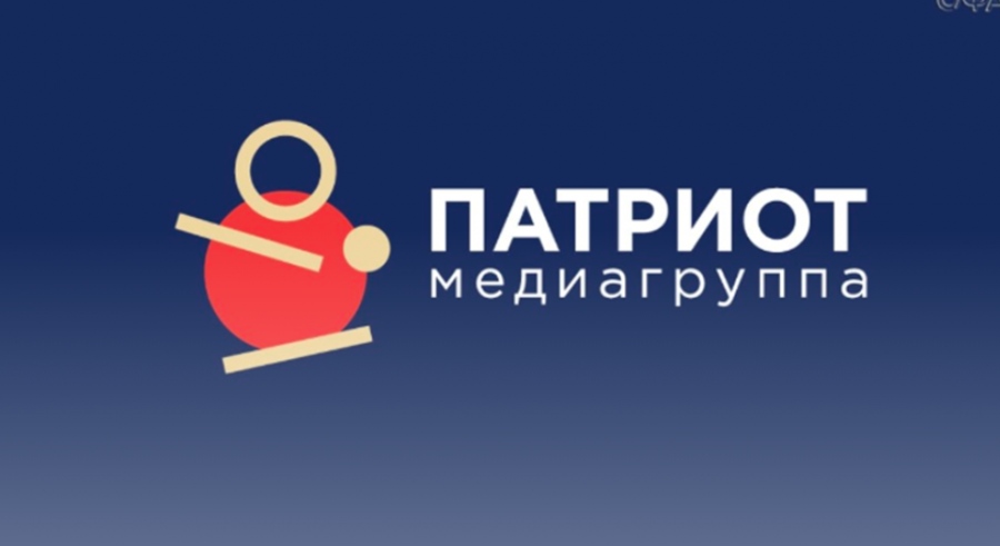 Ρωσία: Ο Putin κλείνει τα media του Prigozhin –  Πώς λειτουργούσε ο όμιλος Patriot Media του αρχηγού της Wagner