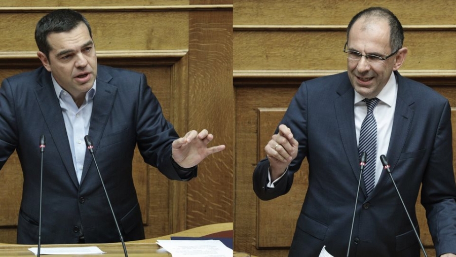 Ένταση στη Βουλή και απειλές για προσφυγή στη Δικαιοσύνη - Το επεισόδιο μεταξύ Γεραπετρίτη και Τσίπρα