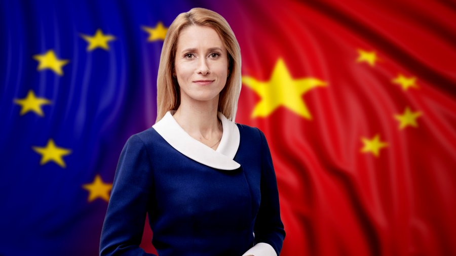 Η Kallas κρίνει εκ... προθύμων τα αλλότρια: «Η Κίνα επιδιώκει την αέναη συνέχιση του πολέμου στην Ουκρανία»