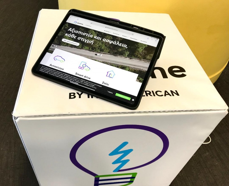 H Anytime της Interamerican προσφέρει 1.500 tablets σε δημόσια σχολεία