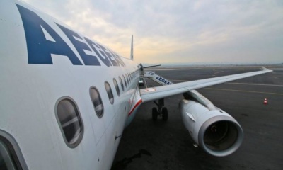 Αλλαγές εισιτηρίου σε Aegean χωρίς κόστος