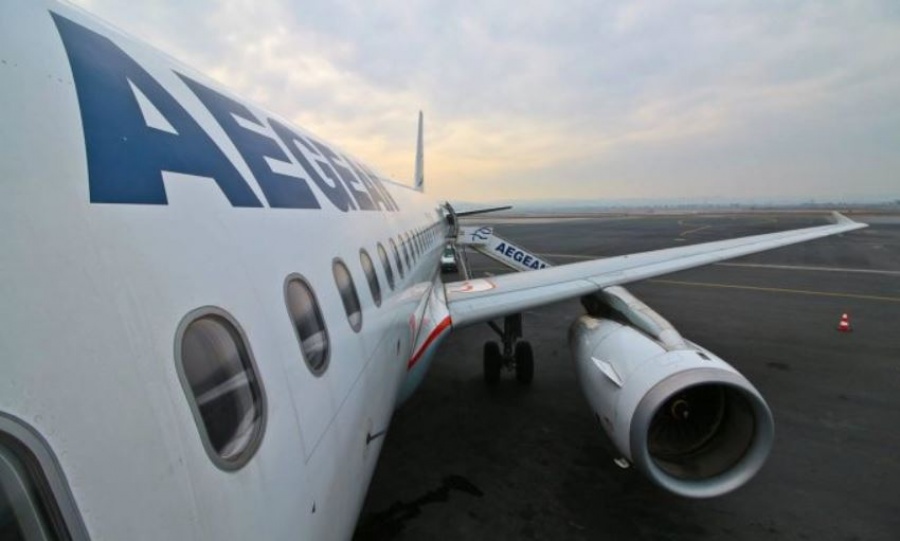 Αλλαγές εισιτηρίου σε Aegean χωρίς κόστος