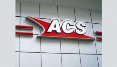 ACS: Νέα υπηρεσία για ανέπαφες παραλαβές με τη χρήση PIN