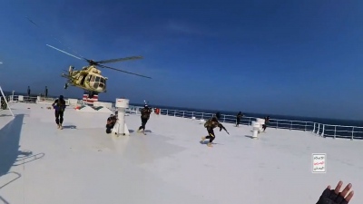 Ιστορική ανατροπή – Πιθανόν το Ιράν να ενταχθεί στη Ναυτική Συμμαχία υπό την ηγεσία των ΗΠΑ για την προστασία των κρίσιμων θαλάσσιων οδών