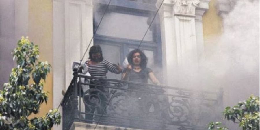 Με απόφαση Μητσοτάκη, το Ελληνικό Δημόσιο παραιτείται από την αναίρεση για την αποζημίωση συγγενών των θυμάτων της Marfin