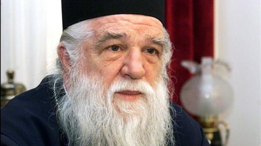 Μητροπολίτης Αμβρόσιος: Η Ορθοδοξία πουλήθηκε - Έλληνες κληρικοί ξεσηκωθείτε