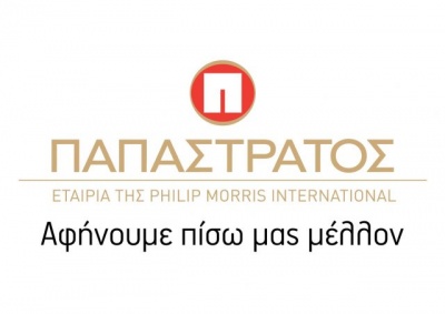 «Κορυφαίος εργοδότης» στην Ελλάδα  αναδείχθηκε η Παπαστράτος