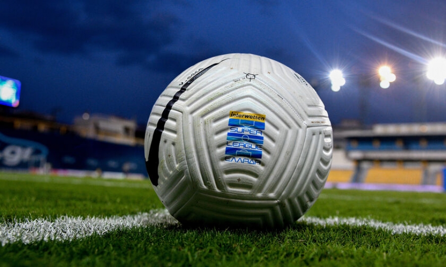 Super League: Ανακοινώθηκε το πρόγραμμα μέχρι την 5η αγωνιστική – Μεσοβδόμαδα το Άρης - Παναθηναϊκός!