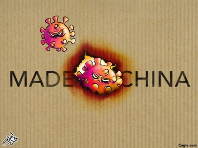 Η Κίνα υποκριτικά κλείνει τα σύνορα στους ξένους... λόγω κορωνοιού, κάνει λόγο για ρατσισμό