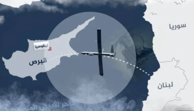 Emergency war council in Cyprus as Macron, Mitsotakis, and Christodoulides meet amid rising tensions and Turkish F-16 plans