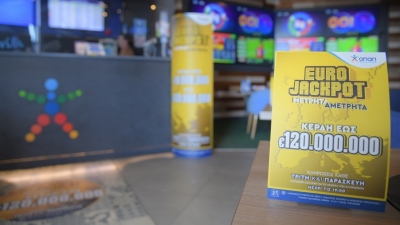 Eurojackpot: Αντίστροφη μέτρηση για την κλήρωση των 63 εκατ. ευρώ