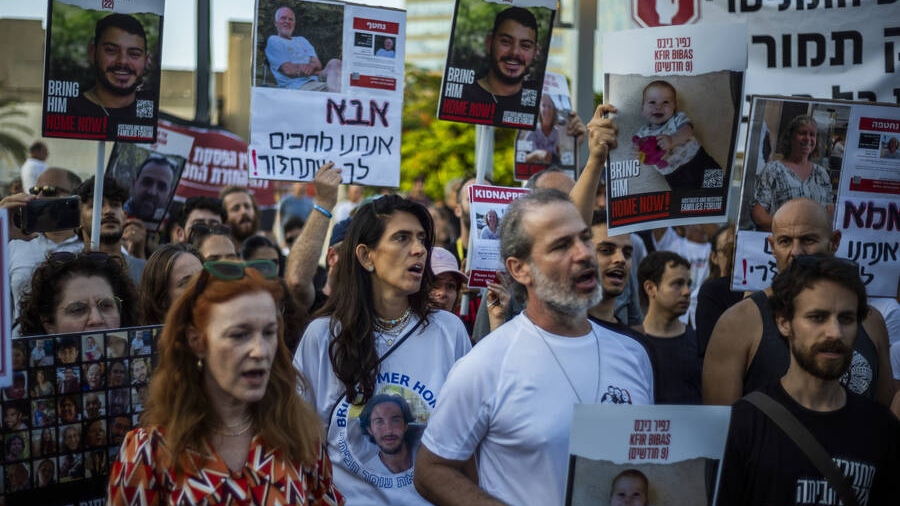 Ισραήλ: Ασφυκτική πίεση στον Netanyahu από τους συγγενείς των ομήρων - Καλούν σε πορεία στην κατοικία του