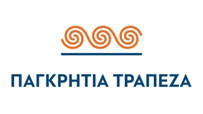 Η Παγκρήτια Τράπεζα δημιουργεί νέα Διεύθυνση Ναυτιλιακής Τραπεζικής - Επικεφαλής αναλαμβάνει ο Κ. Οικονόμου