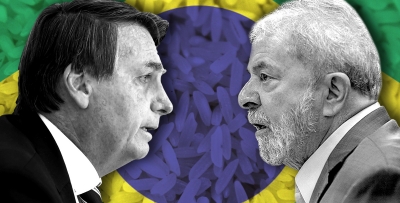 Βραζιλία: Ντέρμπι Lula (48,4%) – Bolsonaro (43,2%) για την προεδρία – Όλα θα κριθούν στο β’ γύρο 30/10