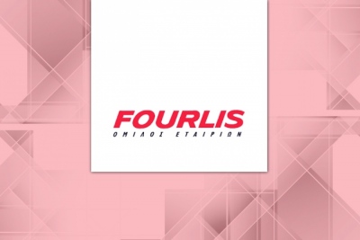 Fourlis: Στις 21/5 τα οικονομικά αποτελέσματα α' τριμήνου 2024