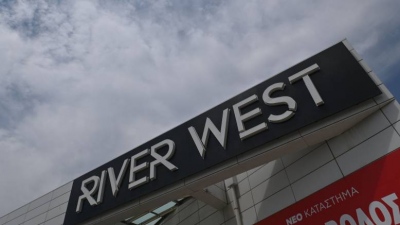 Εκκενώνεται το εμπορικό κέντρο River West - Τηλεφώνημα για βόμβα