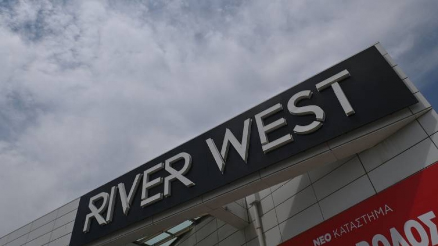 Εκκενώνεται το εμπορικό κέντρο River West - Τηλεφώνημα για βόμβα