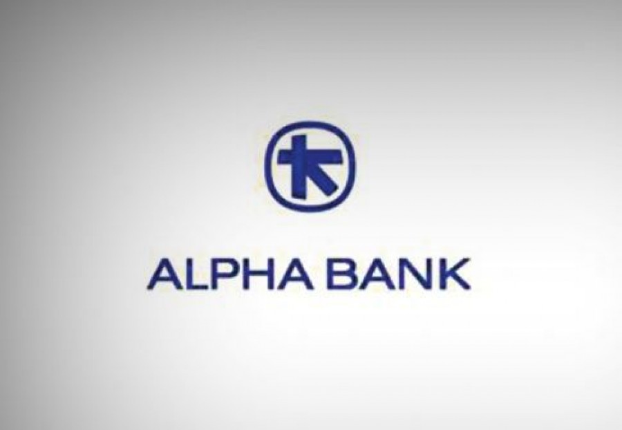 Alpha Bank: Δωρεά ιατρικού και υγειονομικού εξοπλισμού στο Αγαθονήσι