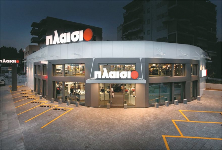 Πλαίσιο: Που αποδίδει την αύξηση των πωλήσεων - Δεν υφίσταται πλέον επίδραση λόγω Covid