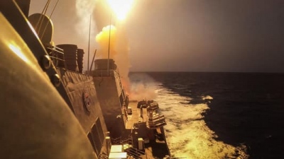 CENTCOM:  Ο αμερικανικός στρατός κατέρριψε πύραυλο των Houthi στον Κόλπο του Άντεν