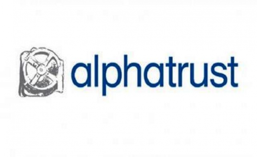 Alpha Trust: Στις 7 Ιουνίου η Γενική Συνέλευση για διανομή μερίσματος 0,3426ευρώ ανά μετοχή