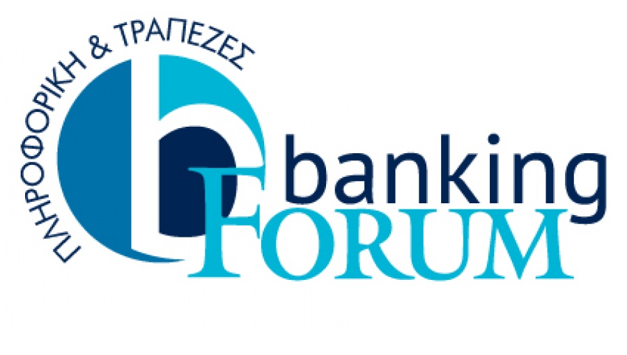 Η Τράπεζα του Μέλλοντος στο 24ο Banking Forum: Τι είπαν τα στελέχη των τραπεζών για τη νέα εποχή