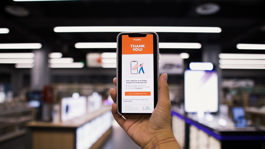Πάνω από το 50% των αποδείξεων δεν τυπώνονται σε χαρτί στα Public